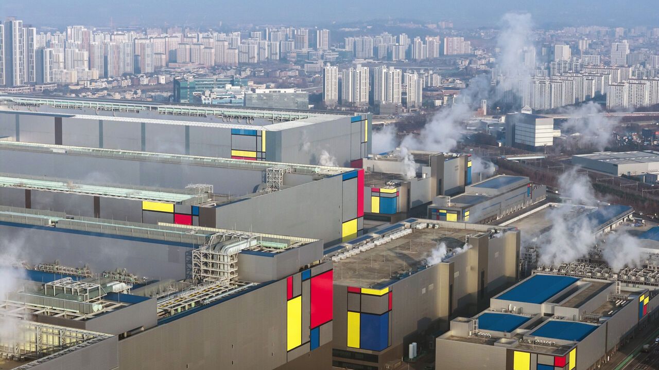 The Samsung Electronics Co. semiconductor plant in Pyeongtaek, Gyeonggi Province, South Korea.